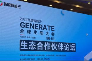 劳塔罗2023年意甲打进28球，追平国米21世纪自然年进球数纪录